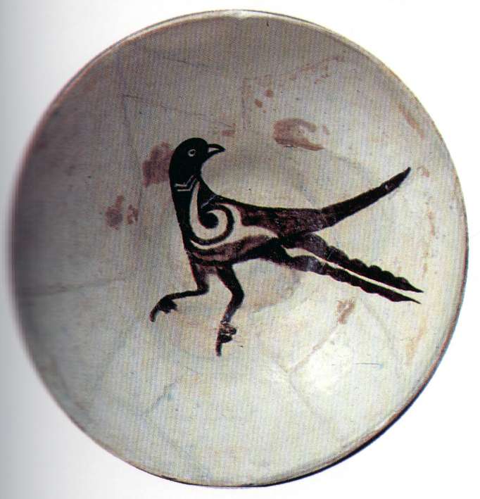 Bowl decorated with a bird